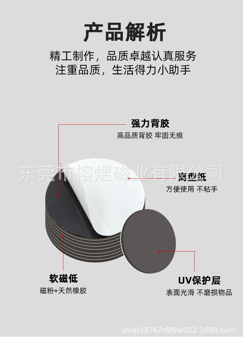 白纸圆形_07.jpg