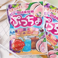 �ձ�UHA�ƹ��ճ�ˮ��ζʲ�\����������A��ܛ��ζ�X�ǻ�cϲ��90g