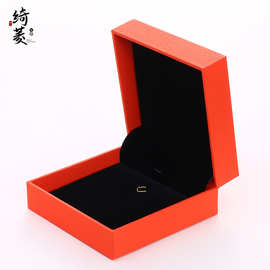 一件代发专用饰品包装盒