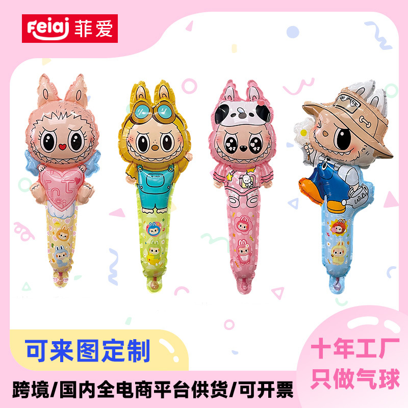 Labubu Aluminum Film Balloon Cartoon Cute Kidsren's Holiday Birthday Party Decoration Gift Handheld Stick Balloon