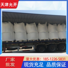 �Ƃ�ͺ�����ͺϳɌ��ô߻��� �������� �����_�h�{�ی��ô߻���