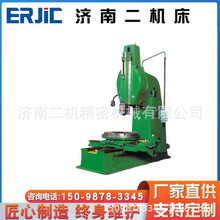 ����B50125�崲  B50100 ���˲崲    ���ز崲   �����N��