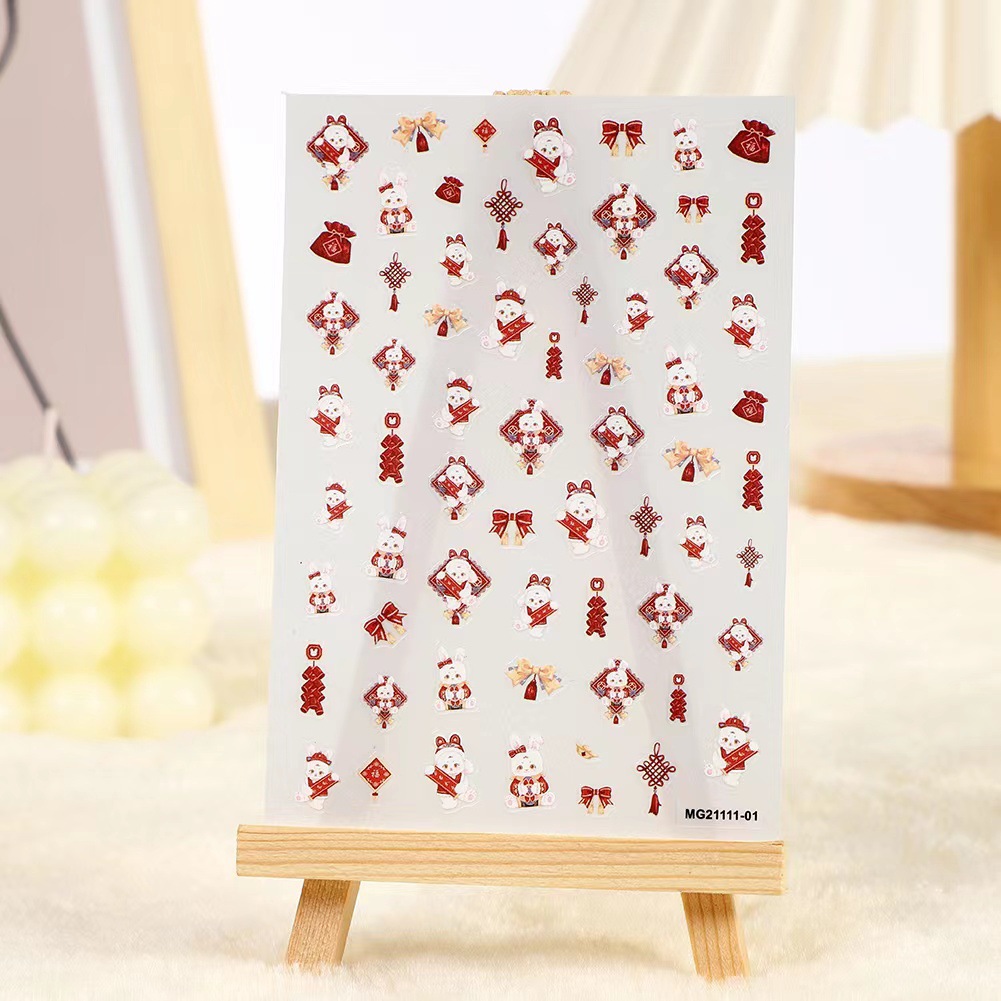 8ccb6033-aa12-451c-a559-507a1f