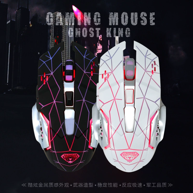 Gaming mechanical mouse, Hot Wheels, laptop, G502, wholesale