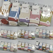 小福人秋冬儿童中筒袜男女童加厚保暖双针双路满包邮袜子绣花工艺