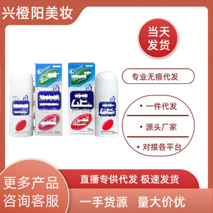 �ձ����ˮ����Һ��������Һ�냺ͯ�����x��ҧ�����y