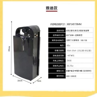 �ŵ�늄�܇�늳�48v12A�늳�������ͳ����̨⏐۬�ͨ�ÿ�