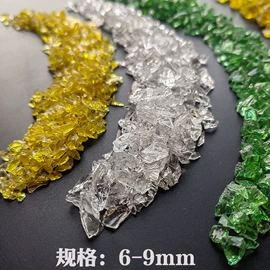 其他非金属;其他非金属;非金属粉末