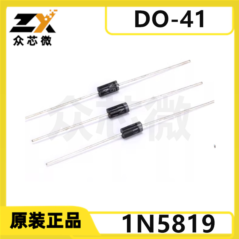 1N5819  DO-41  40V  1A  550mV@1A  500uA@40V