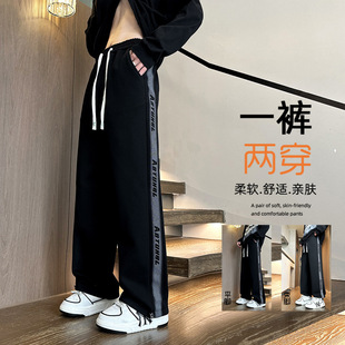 Spring and Autumn Youth Straight-Leg Pants for Male Middle School Students, Trendy Loose Versatile Thin Casual Pants, High Street American-Style Floor-Length Pants