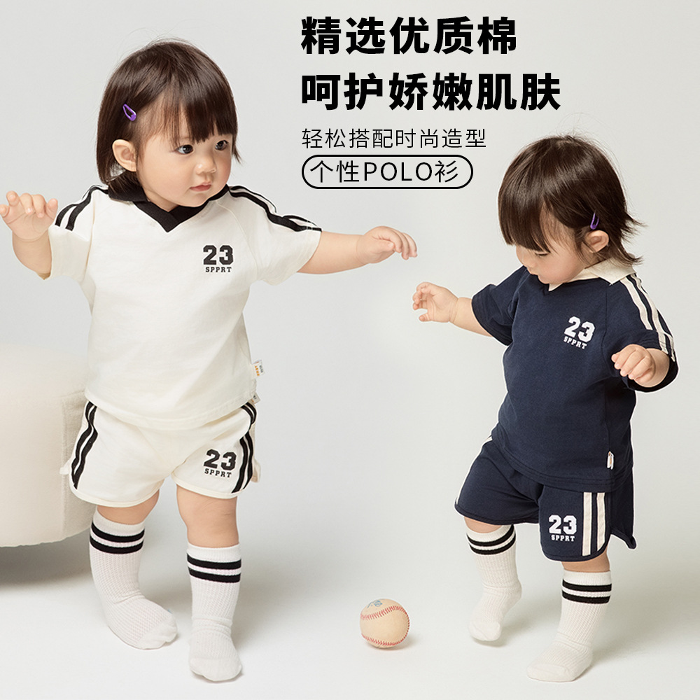 Children's Short-Sleeved Sports Suit Baby Summer Preppy T-Shirt Little Boy Cotton Thin Ball Uniform Baby Two-Piece Set