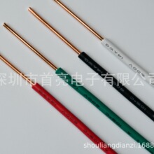 14AWG  1015 ��֧�~о��  һ֧�~о �ι��~��Ӿ�