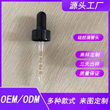 ���S���ƹ��z����ƿ�ι��z�^�͸��g����ڰ�ɫ�z�^