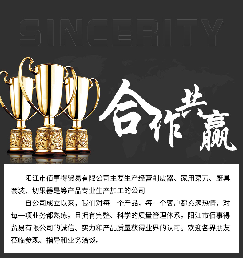 O1CN018orOd21HWsIEKEpzw_!!2215663890766-0-cib.jpg?__r__=1702103400442