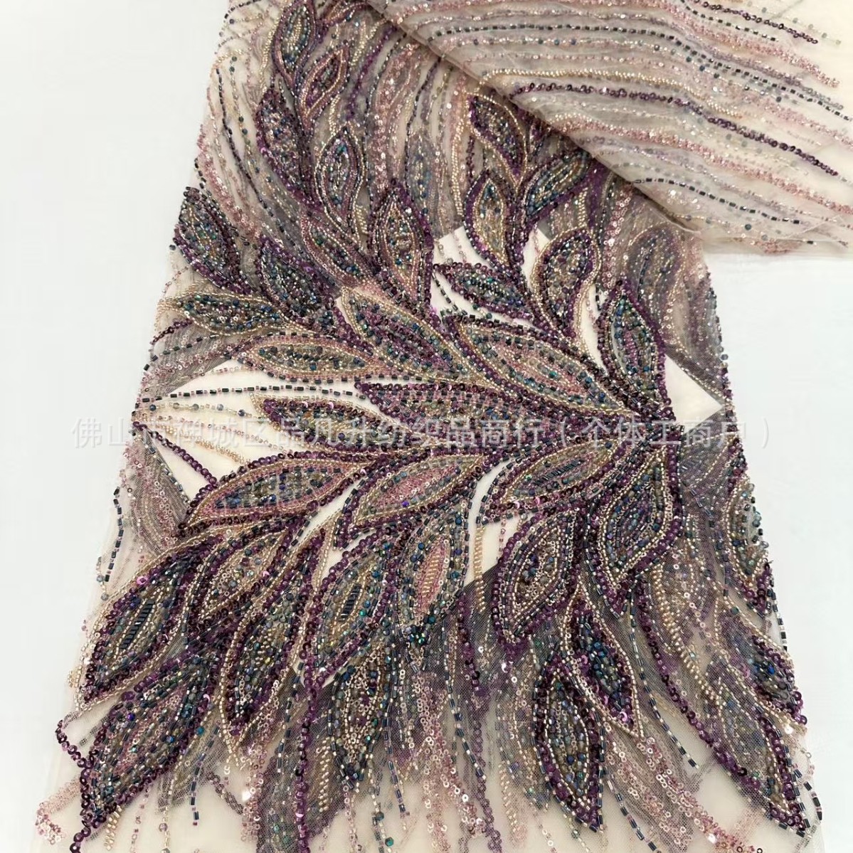Tejido de flores tridimensionales industria pesada Tejido de bordado de perlas Tejido de bordado de sequilla Tejido de vestido de moda de alta calidad transfronterizo