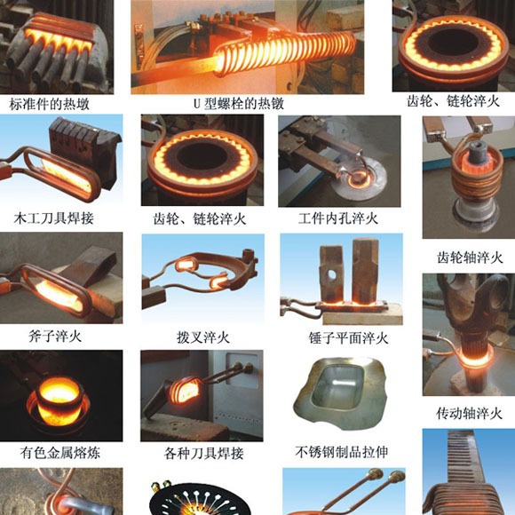 紧固件U型螺栓热镦机