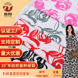 �F؛�찱ᘿ�ֱؕ��������ӡ�������ϴ���Ů�b�B��ȹѝ�ӷ��b����