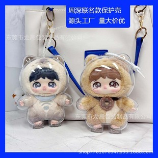 ������~�ް���������o�����zë�q���з��m�������
