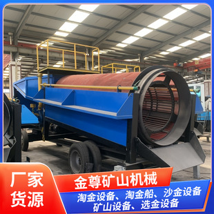 ��С�Ͳɽ��O������S �ƄӺ����x��܇ݔ������ ɳ��Ч����