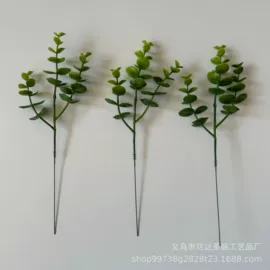 仿真绿植;仿真藤条;仿真枝叶和树