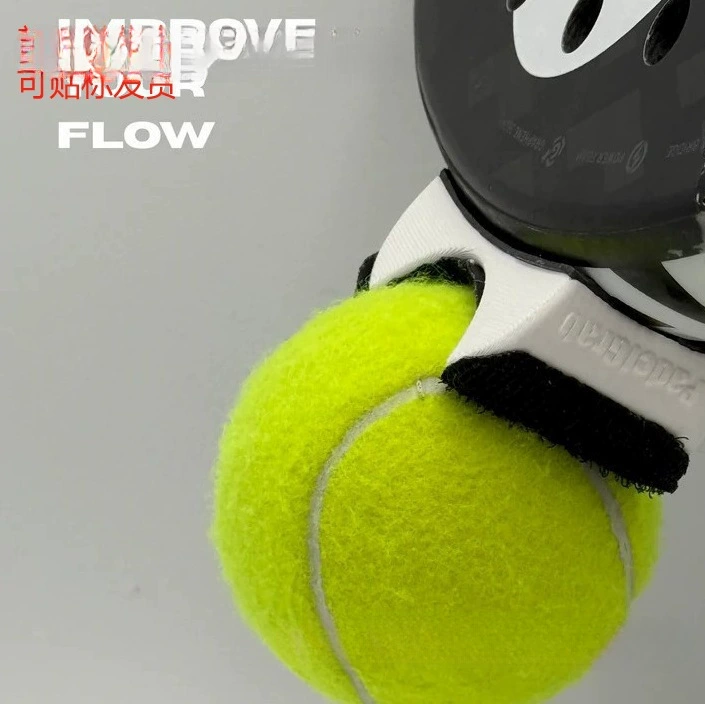 Новый продукт Amazon PadelGrab |   Ballenraper Outdoor Plate Tennis Gripper Инструмент для гольфа