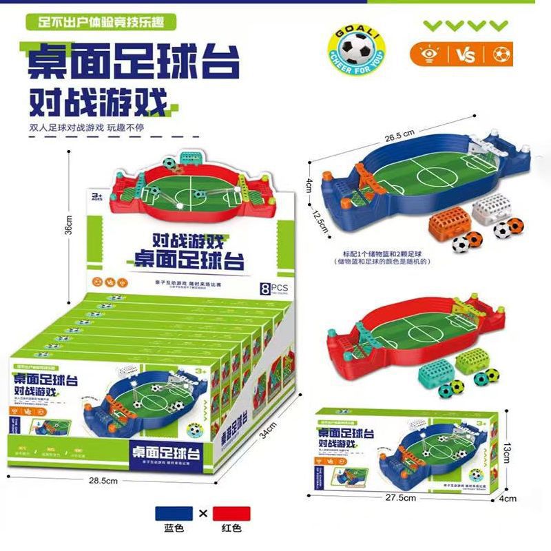 Juegos de mesa transfronterizos juguetes de fútbol padres-hijos interactivos mesa de juego de mesa gran campo de fútbol para dos personas