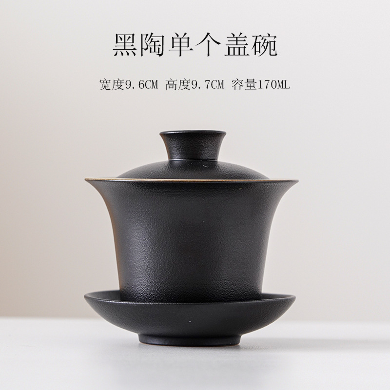 Sancai Gaiwan Ceramic Tea Set Kung Fu Tea Cup Tea Infuser Rustic Retro Tea Bowl Rustic Teapot Logo