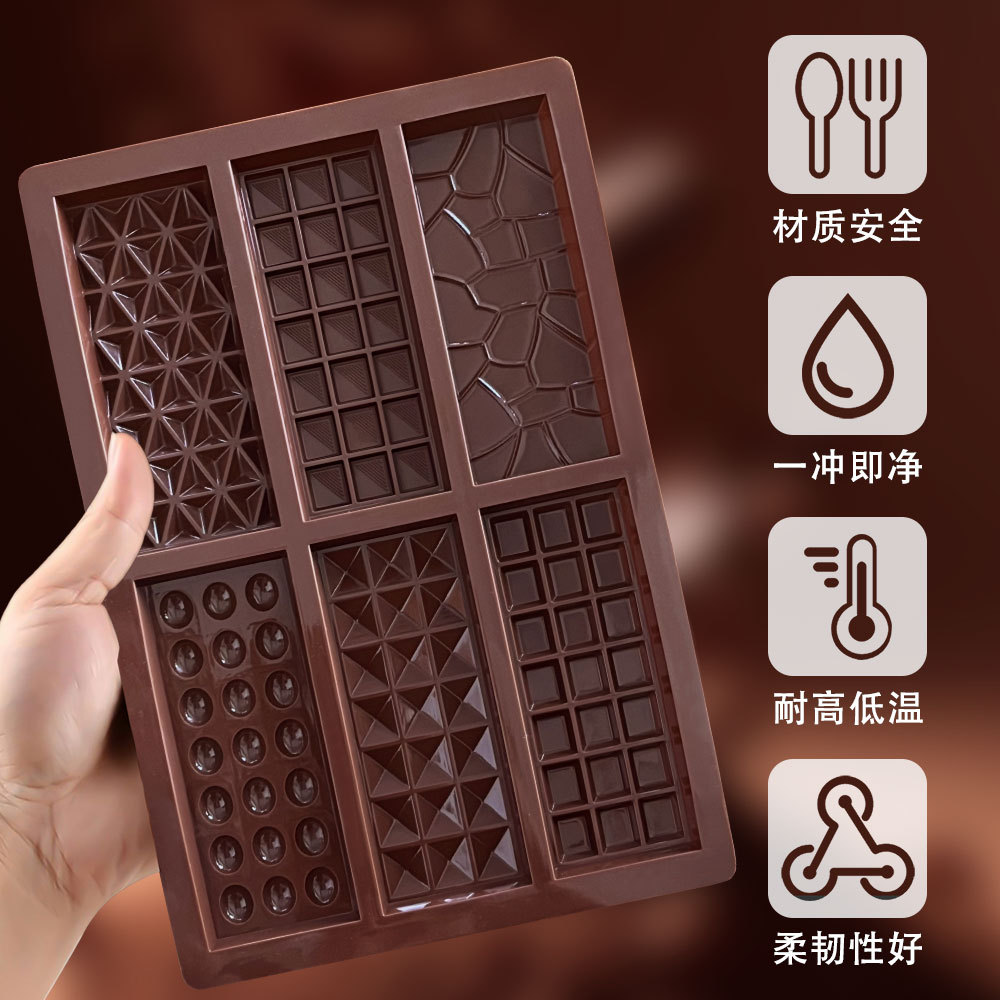 Nuevo molde de horneado de chocolate rectangular 6 diy molde de silicona de grado alimenticio de barra larga