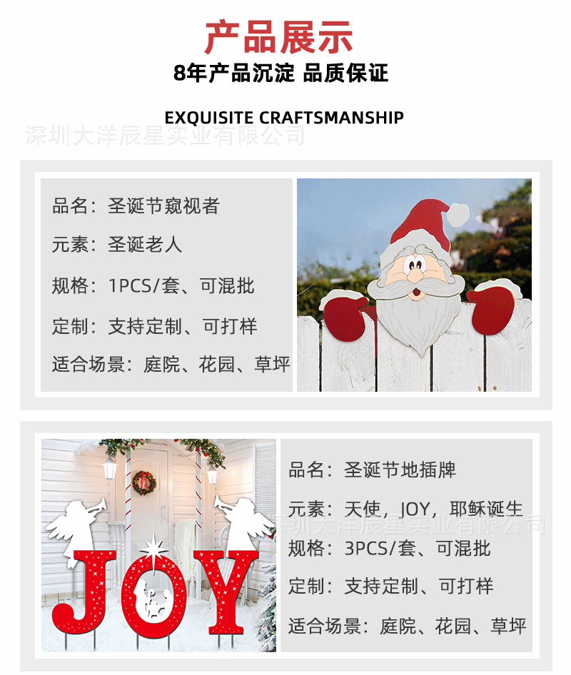 O1CN018osTPx1TXaLlh37cS_!!4121062392-1-cib.gif?__r__=1717401481124