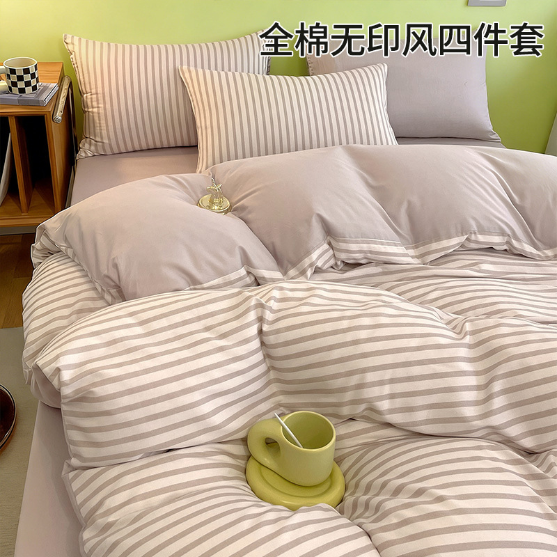 Cama de algodón lavado de algodón de cuatro piezas funda de edredón de sábanas de algodón 2025 nuevo juego de tres piezas de dormitorio de ropa de cama