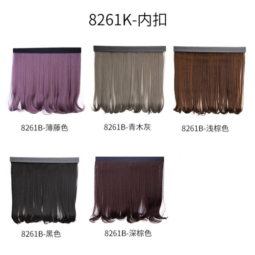 【Only Wig Part】Wan Xian Si Yu Detachable Hat Wig Velcro Wig Multiple Styles