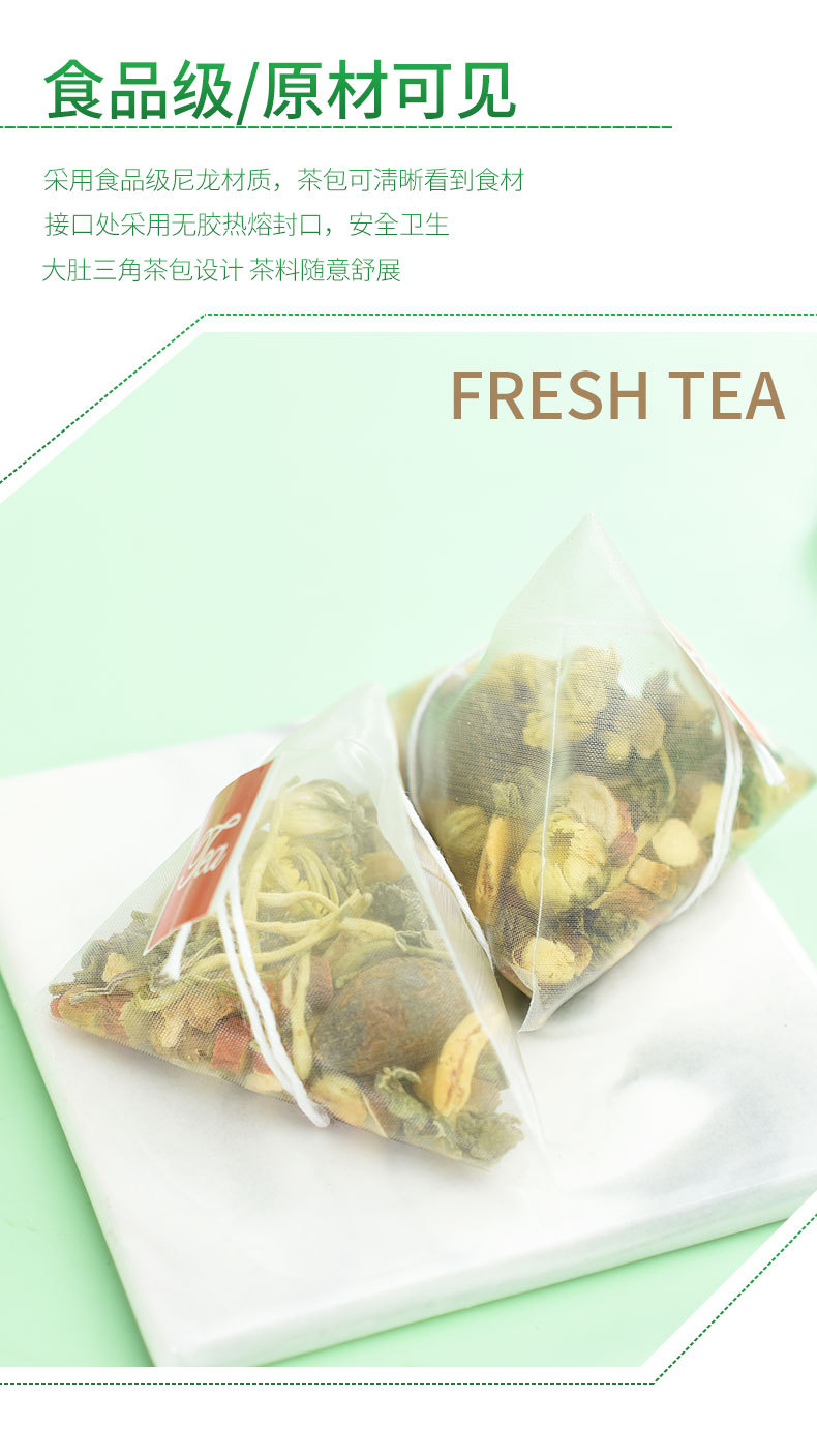 Pang Da Hai Luo Han Guo Herbal Tea Blend 20 Pyramid Tea Bags 120g for Voice and Daily Wellness specifications