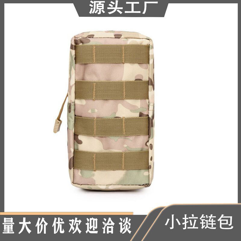 1000D Small Zipper Cosmetics Bag Outdoor Military Fans Molle System Accessories Small Bag Multi-Functional Waist Bag Manufacturer Supply