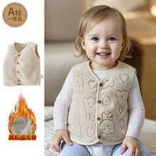 奥粒绒男宝宝马甲女童坎肩双面绒打底婴儿马夹保暖秋冬款加绒背心