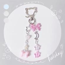 【猫咪头粉星星扣】手机链挂件咕本链卡册卡扣钥匙扣蝴蝶月亮挂件