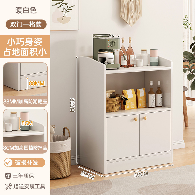 茶水柜置物柜家用靠墙边柜客厅杂物收纳架小柜子储物柜矮柜餐边柜|undefined
