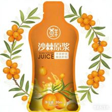 �S��ֱ��-�����͸߾Sc��y�bɳ��ԭ�{300ml��ͥ��