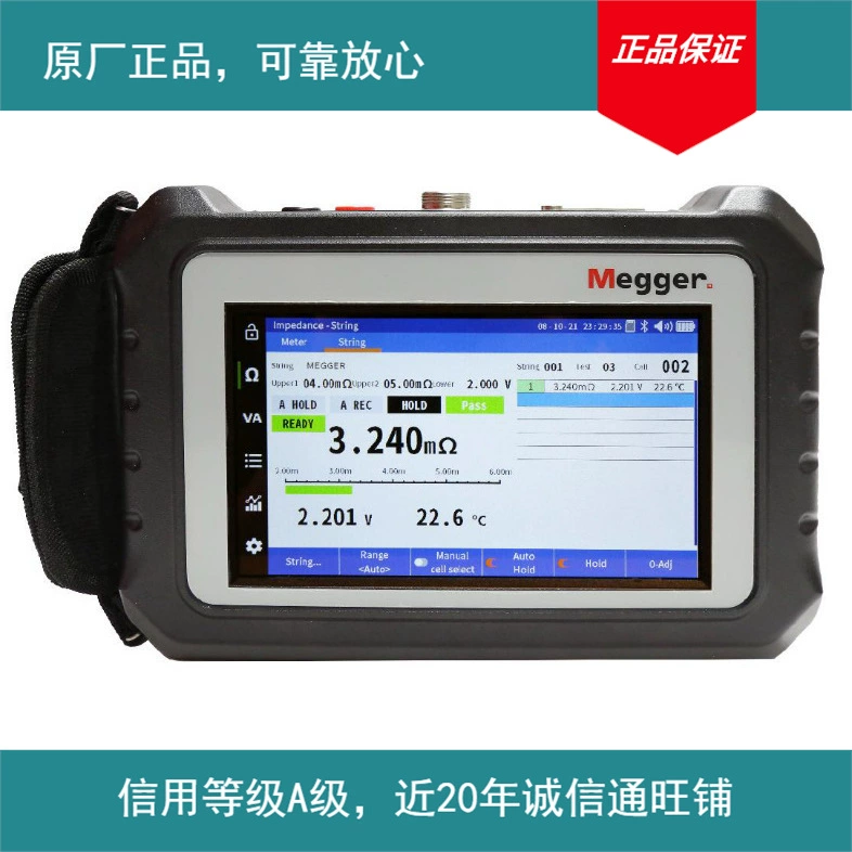 BITE5 предназначен для испытаний свинцово-кислотных аккумуляторов, никель-кадмиевых аккумуляторов и литий-ионных аккумуляторов. Пятно