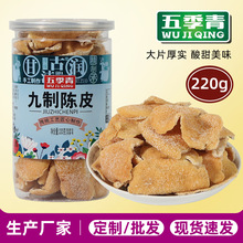 �����Ƥ���b220g�Vʽ���Ƥ�����_θ�Ƥ���k���қ������T���l