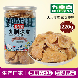 �����Ƥ���b220g�Vʽ���Ƥ�����_θ�Ƥ���k���қ������T���l