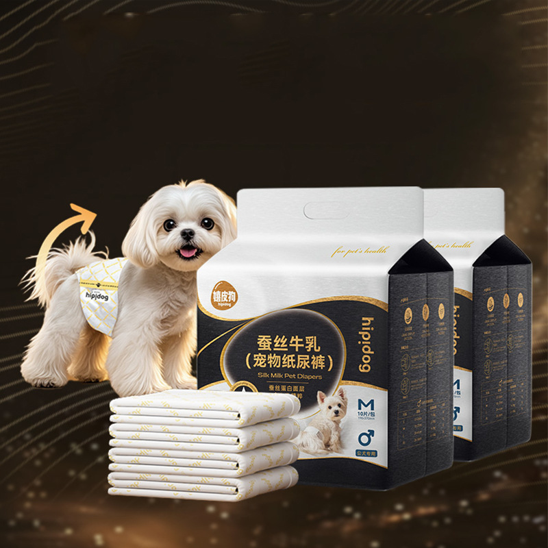 Pañales transfronterizos de leche de seda de oro negro, pantalones fisios para perros machos, pañales, toallas sanitarias para perras, almohadillas para mascotas anti-acoso