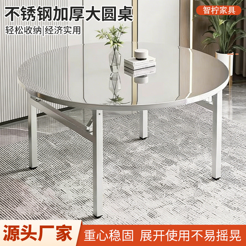 Stainless Steel Folding Round Table, Thickened Barbecue Stall Table, Rural Dining Table, Commercial Restaurant Large Round Table