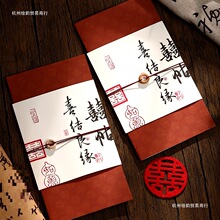 Ո����Yϲ��2025�¿��Ї��L��Y���綨 �ƴ�ӡ�д��Ո��