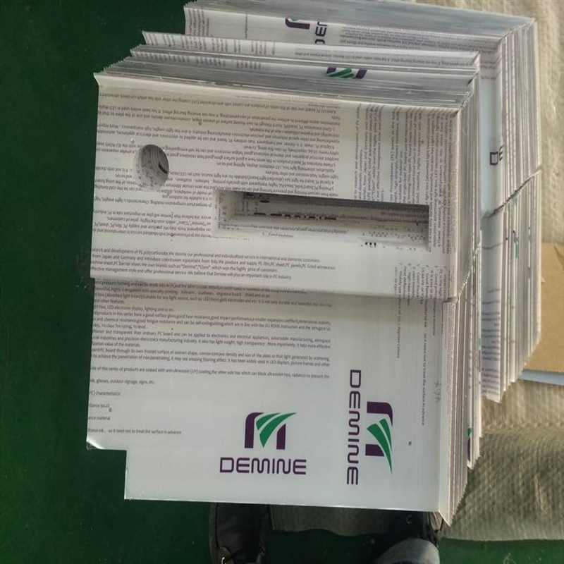 聚碳酸酯pc耐力板防摔挡板防静电pc板5mm折弯热弯雕刻加工