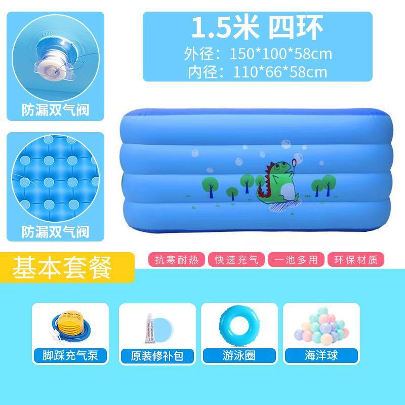 Piscina infláble para niños Piscina para niños Piscina para bebés Piscina para bebés Piscina para bebés Comercio exterior