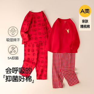 �����ꃺͯ�������b�¿�a��������tɫ��Сͯ��Ůͯ�o��˯��