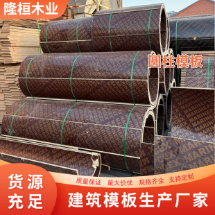 �A��ľģ�������ģ��ľ�|�F��ģ��������ή��νM�ψA��ģ���