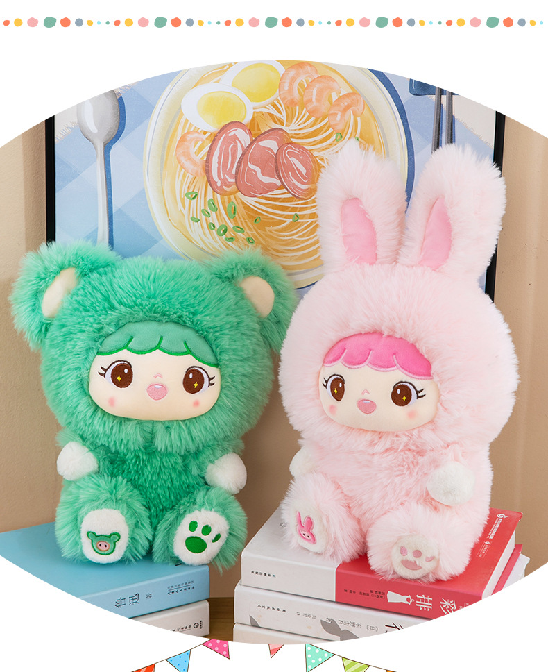 长毛兔娃 (18).jpg