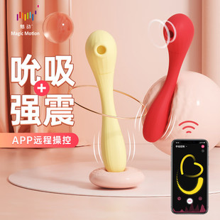 �Ȅ� ˱������AV��Ů�����ð�ο�� �����h���b�ش���˱����߳���