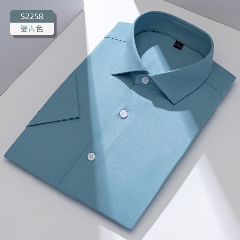 Nueva camisa de cuello de Windsor de manga corta de los hombres de verano roto fibra de bambú no planchar cuello blanco de negocios camisa blanca